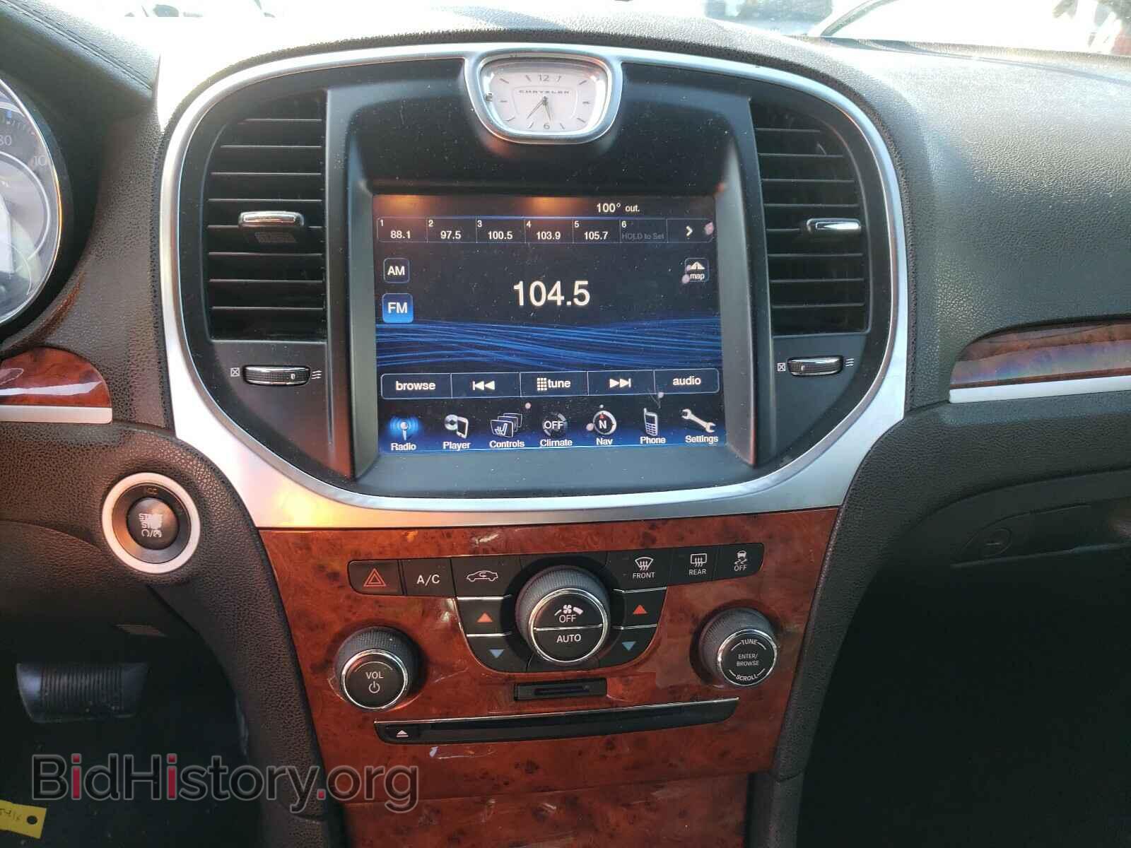 2014 CHRYSLER 300 - VIN: 2C3CCAAG0EH193862 - Фото 9