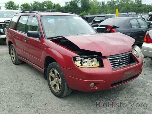 Photo JF1SG63636H718570 - SUBARU FORESTER 2006