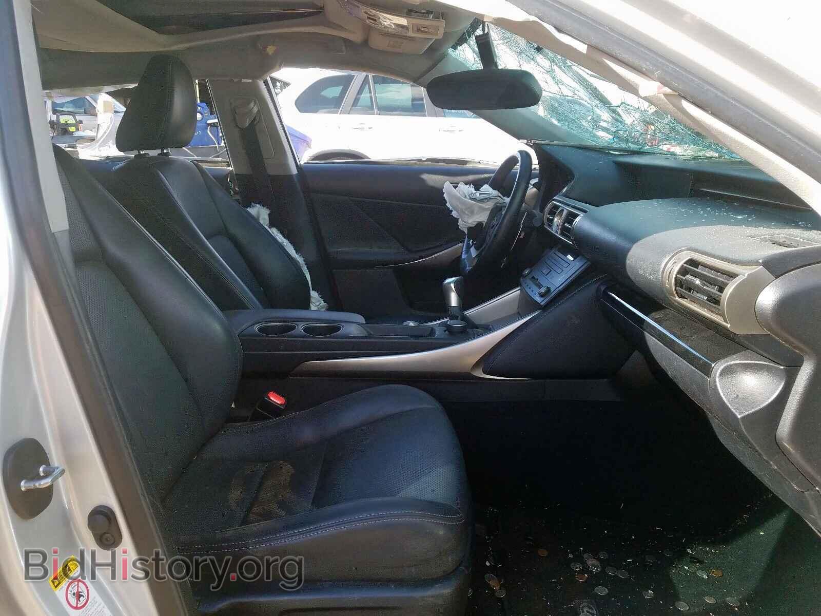 2015 LEXUS IS - VIN: JTHBF1D2XF5069765 - Photo 5