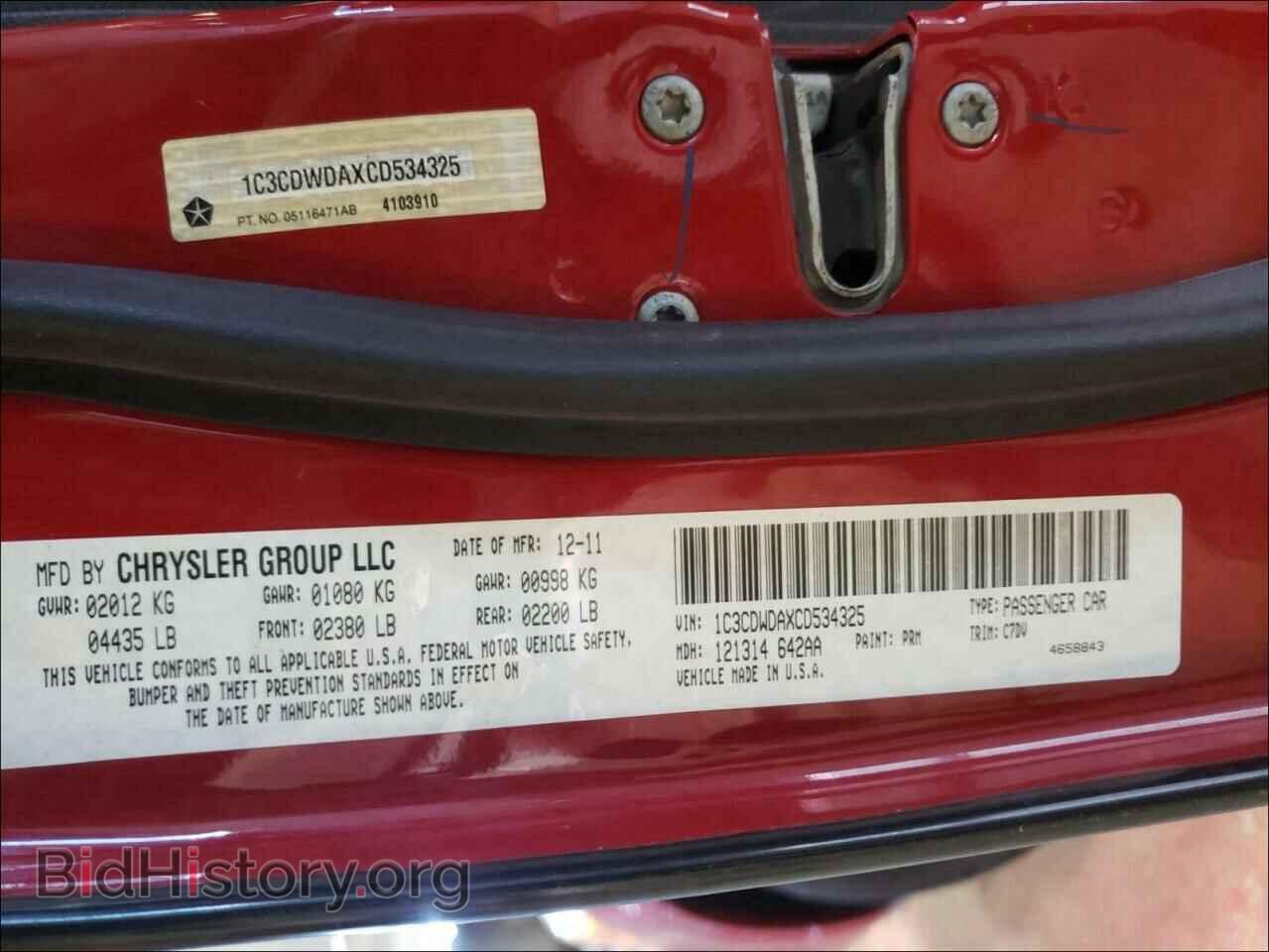 2012 DODGE CALIBER - VIN: 1C3CDWDAXCD534325 - Фото 10