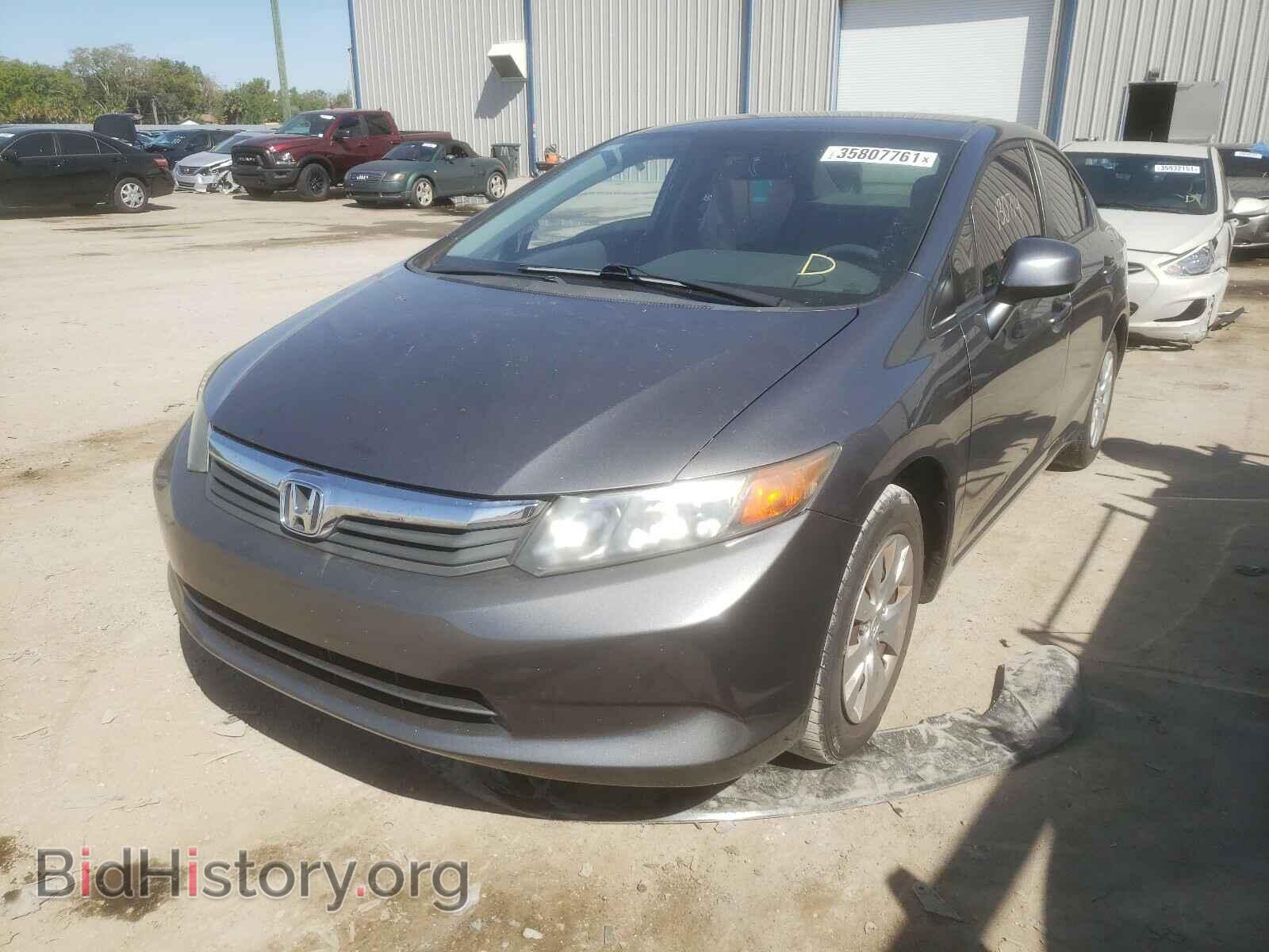 2012 HONDA CIVIC - VIN: 19XFB2F54CE028527 - Фото 2