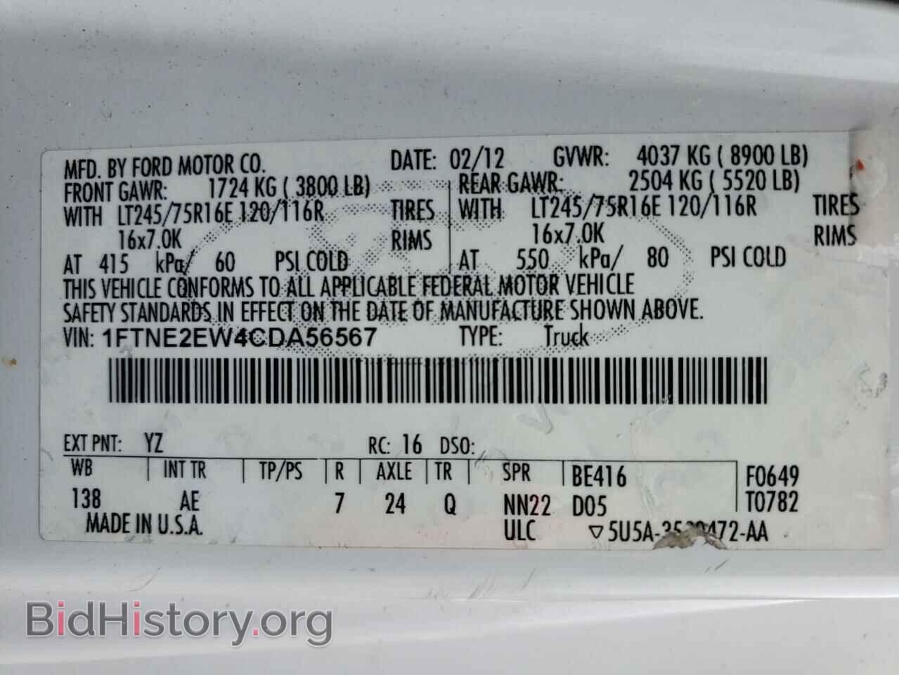 2012 FORD ECONOLINE - VIN: 1FTNE2EW4CDA56567 - Фото 10
