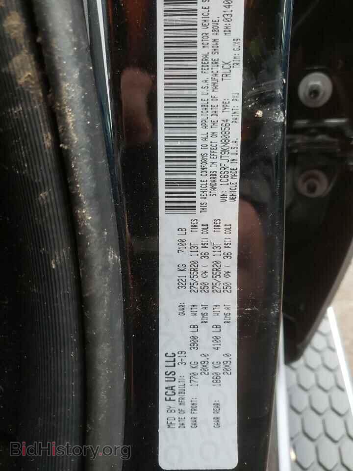 2019 RAM 1500 - VIN: 1C6SRFJT9KN808564 - Photo 10