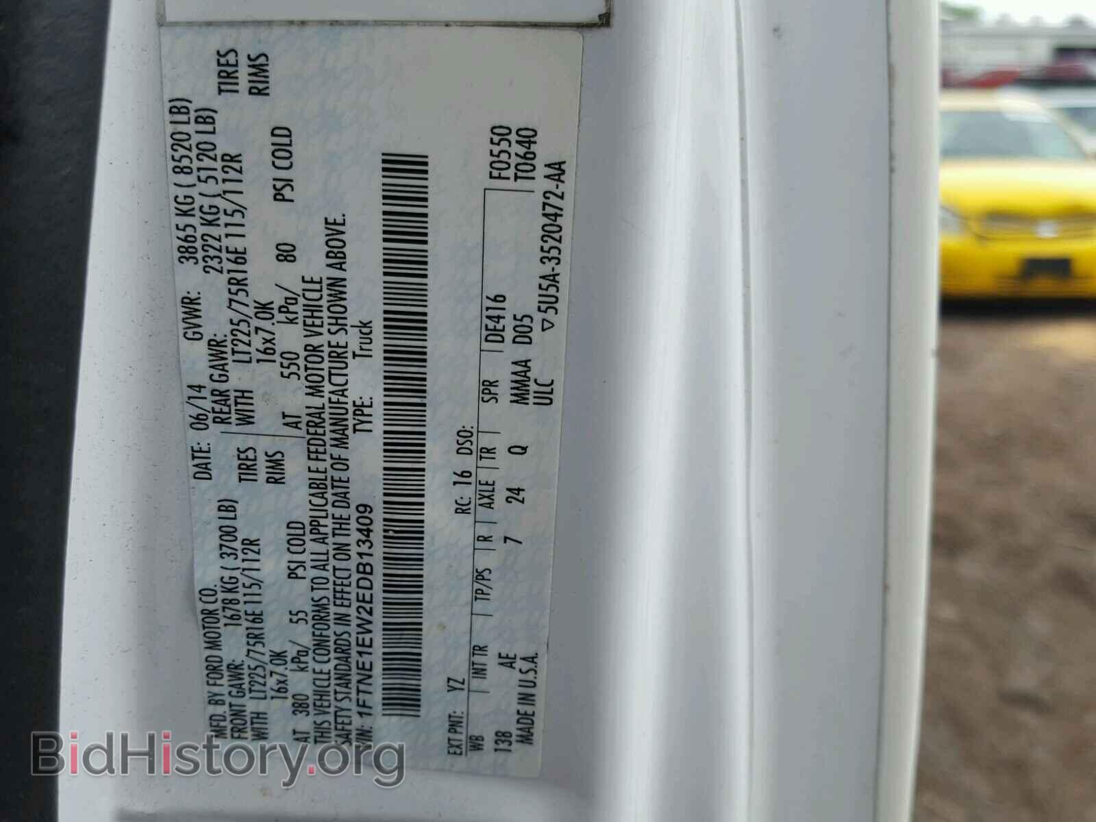 2014 FORD ECONOLINE - VIN: 1FTNE1EW2EDB13409 - Photo 10