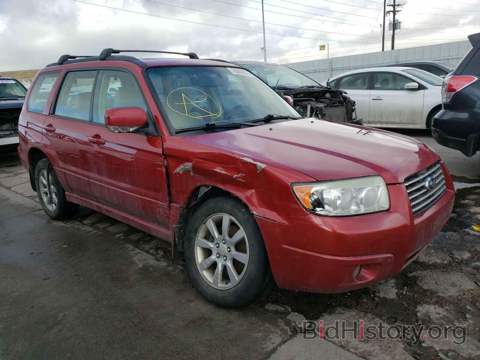 Photo JF1SG65647H714607 - SUBARU FORESTER 2007