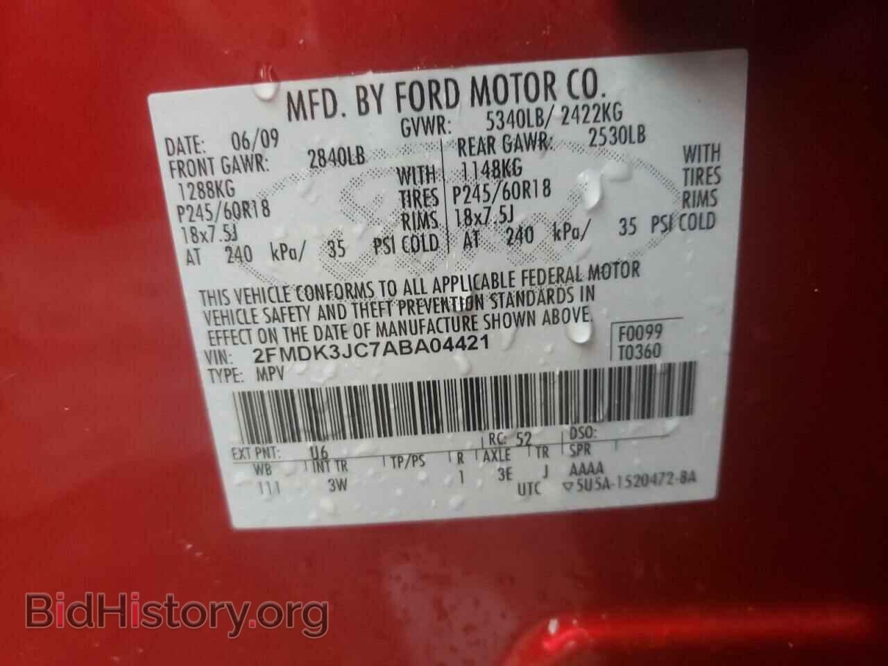 2010 FORD EDGE - VIN: 2FMDK3JC7ABA04421 - Photo 13