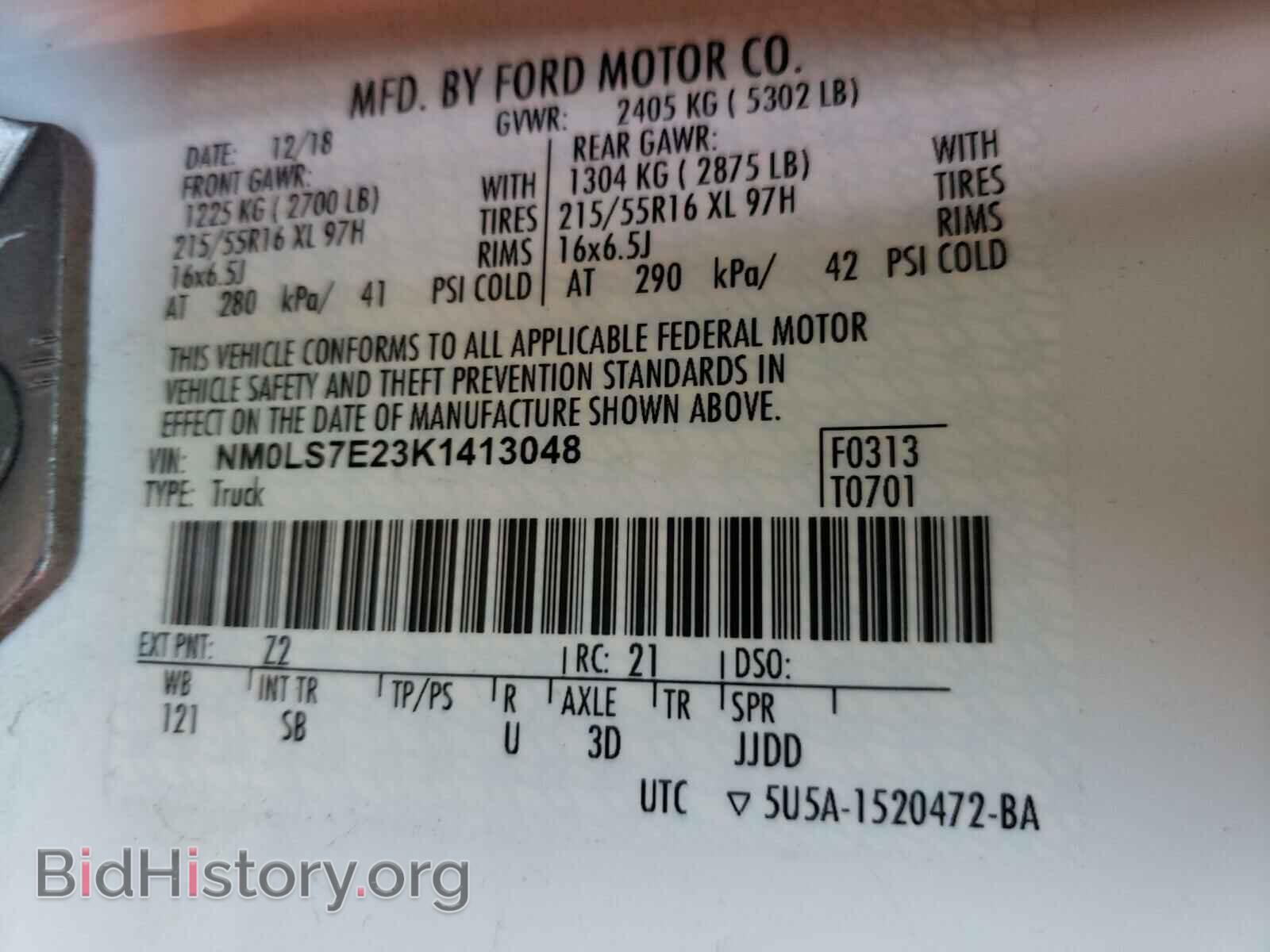 2019 FORD TRANSIT CO - VIN: NM0LS7E23K1413048 - Фото 10