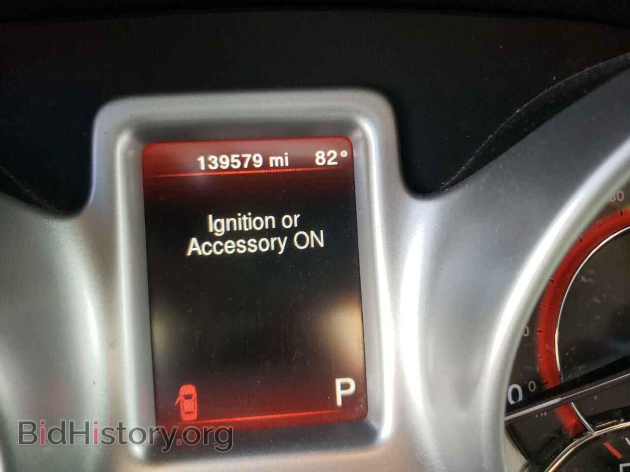 2017 DODGE JOURNEY - VIN: 3C4PDCBG7HT515591 - Фото 8