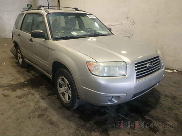 Photo JF1SG636X6G711329 - SUBARU FORESTER 2006