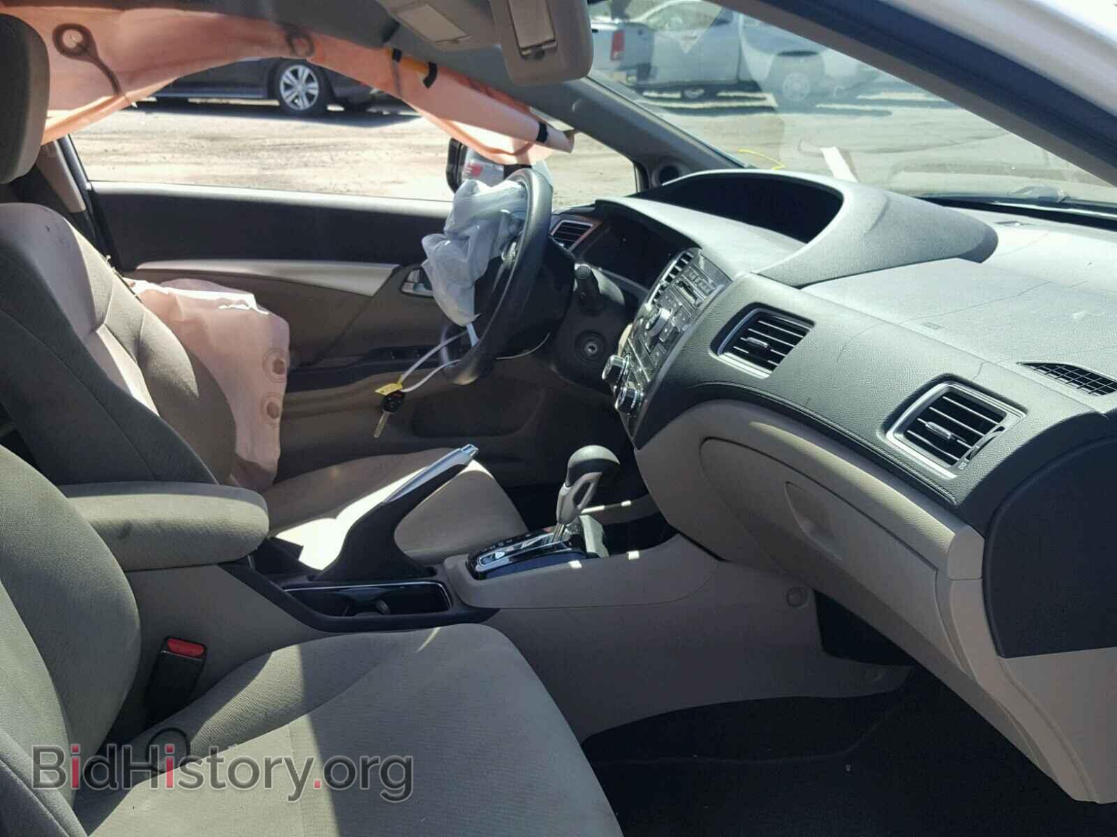 2013 HONDA CIVIC - VIN: 19XFB2F81DE274687 - Фото 5