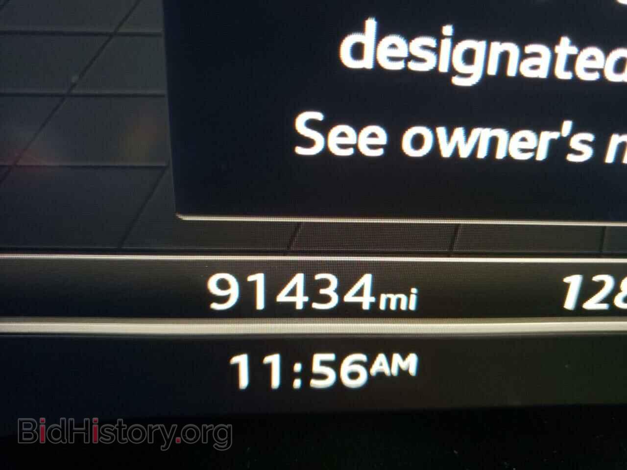 2017 AUDI A3 - VIN: WAUGUGFF6H1036687 - Фото 8