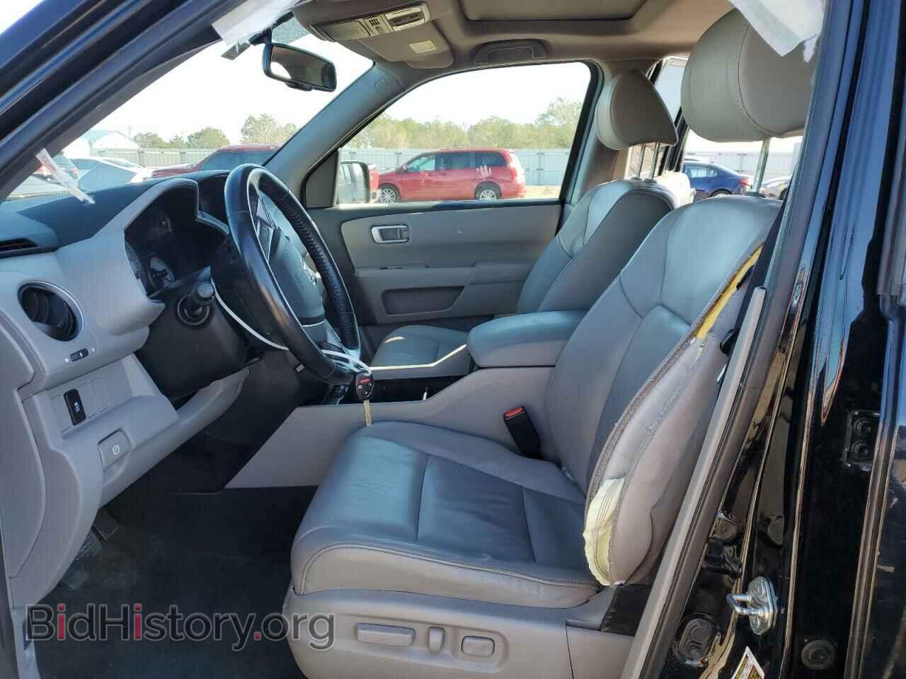 2013 HONDA PILOT - VIN: 5FNYF3H52DB044267 - Photo 7