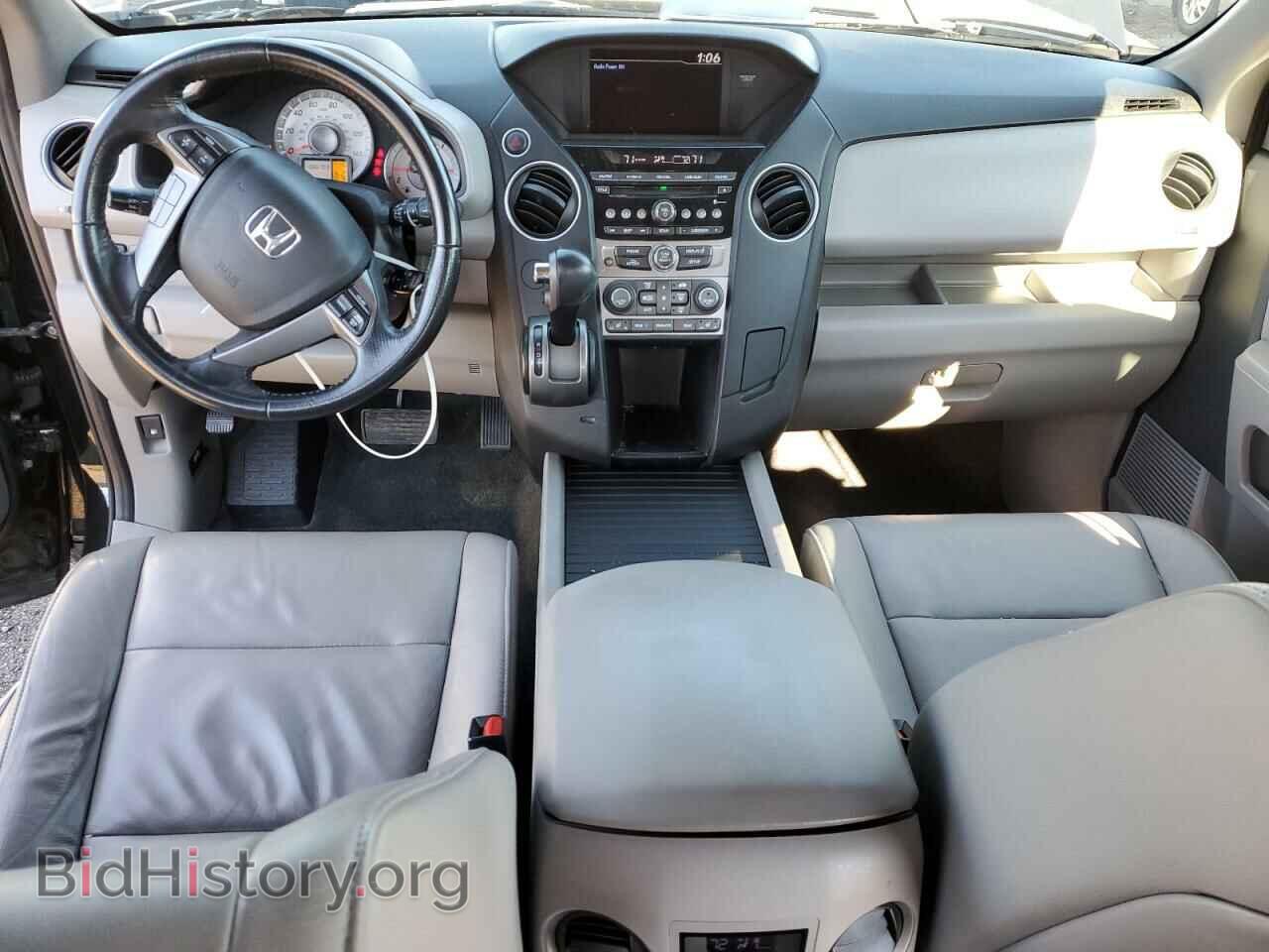 2013 HONDA PILOT - VIN: 5FNYF3H52DB044267 - Photo 8