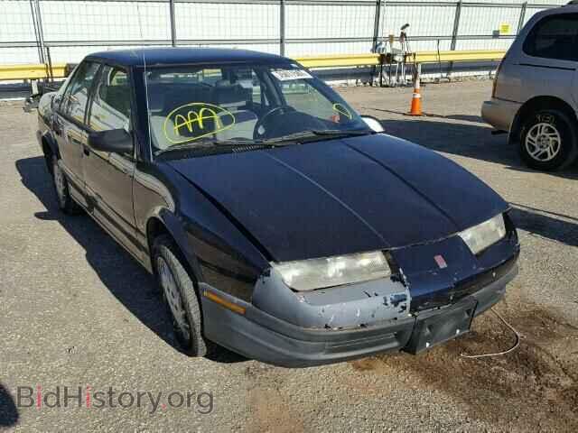 Photo 1G8ZF5289SZ138649 - SATURN SL/SL1/SL2 1995