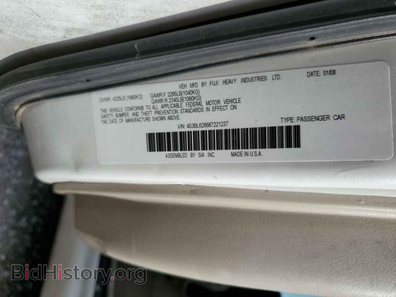 2008 SUBARU LEGACY - VIN: 4S3BL626687221237 - Фото 12