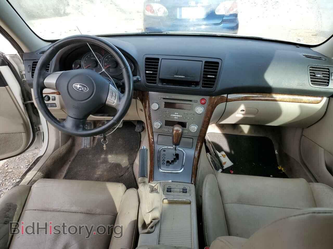 2008 SUBARU LEGACY - VIN: 4S3BL626687221237 - Фото 8