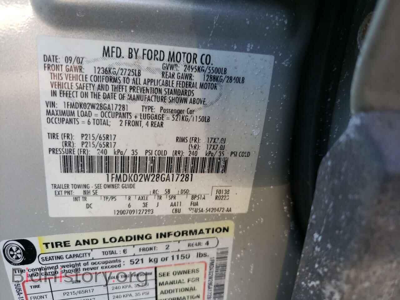 2008 FORD TAURUS - VIN: 1FMDK02W28GA17281 - Фото 10