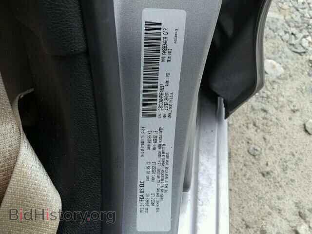 2015 CHRYSLER 200 - VIN: 1C3CCCAB4FN640217 - Фото 10