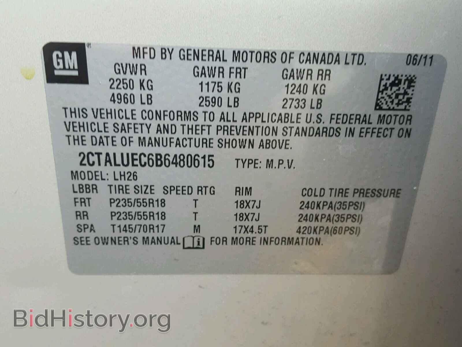 2011 GMC TERRAIN - VIN: 2CTALUEC6B6480615 - Фото 10