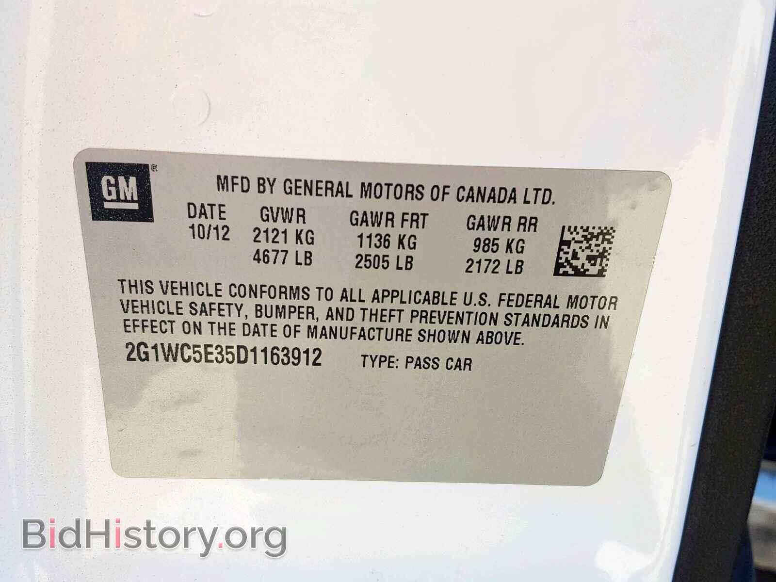 2013 CHEVROLET IMPALA - VIN: 2G1WC5E35D1163912 - Фото 10