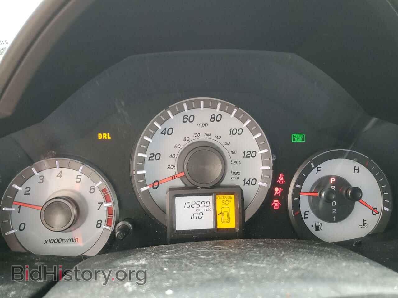 2012 HONDA PILOT - VIN: 5FNYF4H6XCB036009 - Фото 9