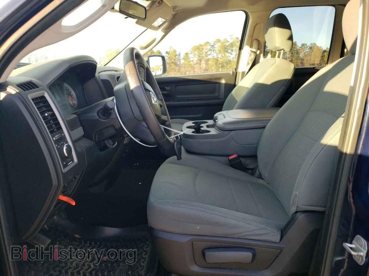 2014 RAM 1500 - VIN: 1C6RR7FT0ES270856 - Photo 7