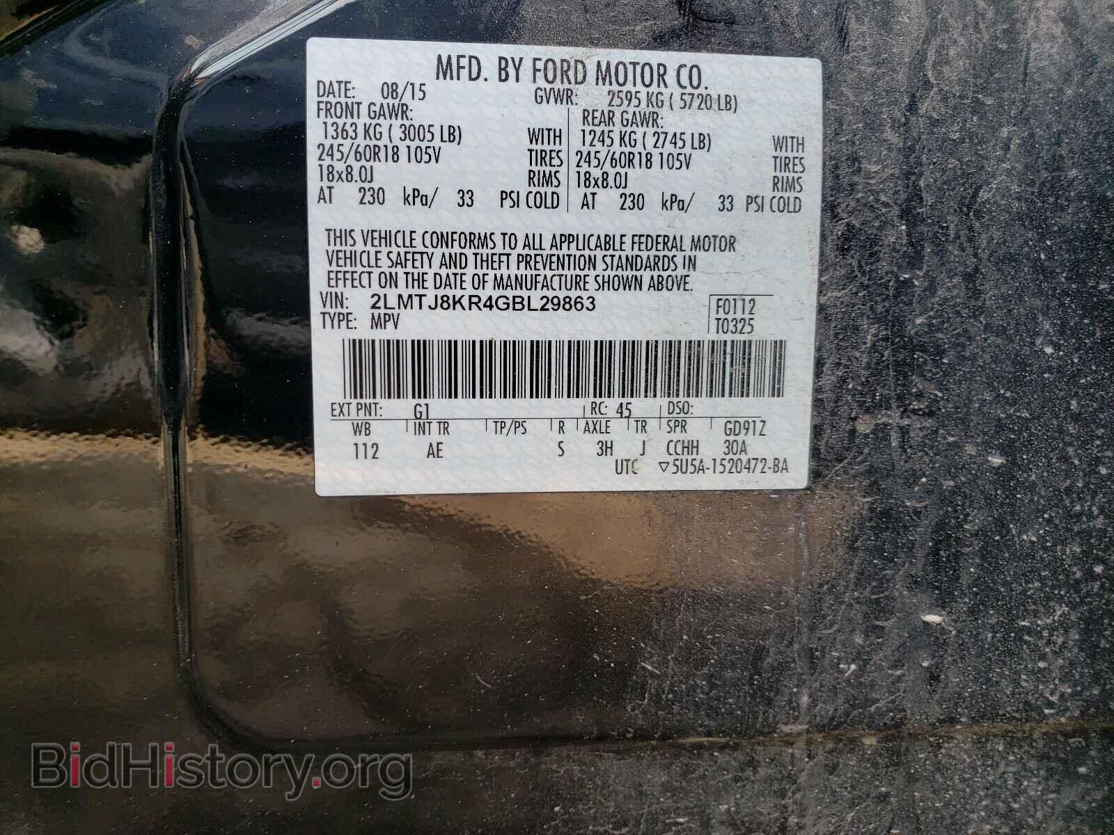 2016 LINCOLN MKX - VIN: 2LMTJ8KR4GBL29863 - Photo 10