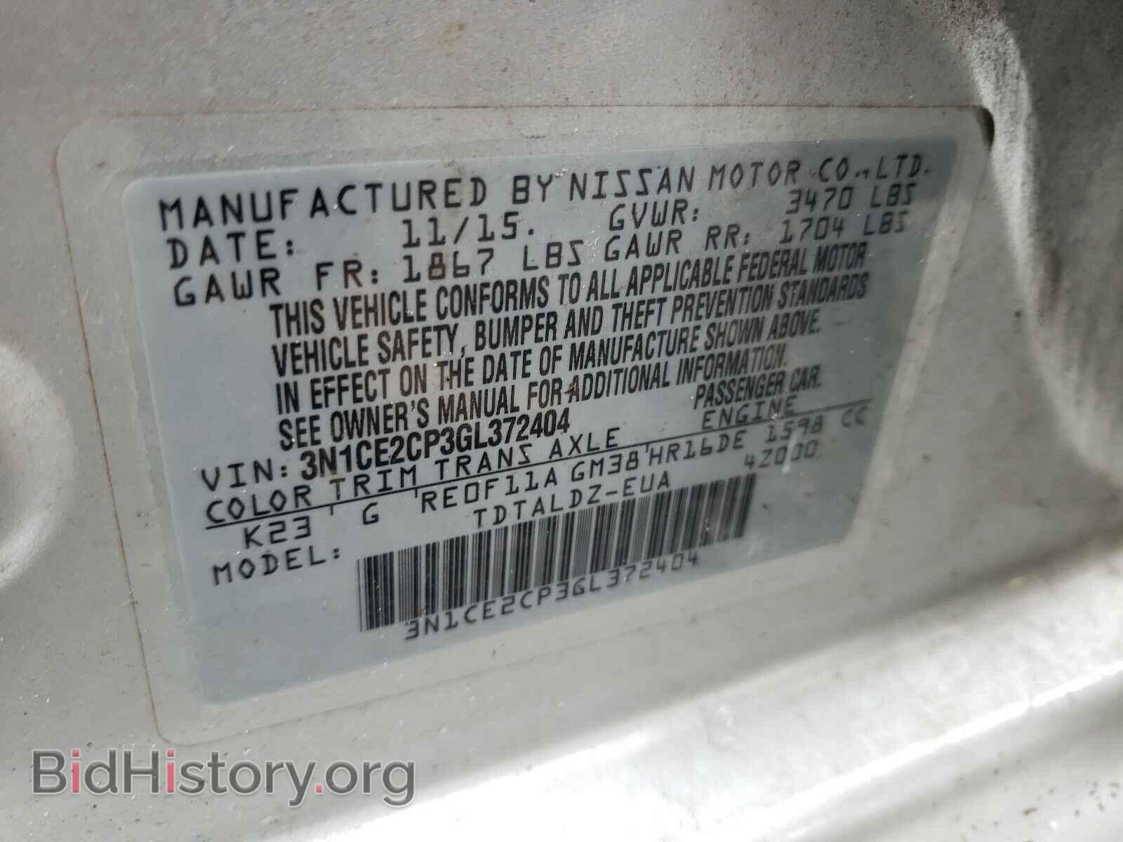 2016 NISSAN VERSA - VIN: 3N1CE2CP3GL372404 - Фото 10