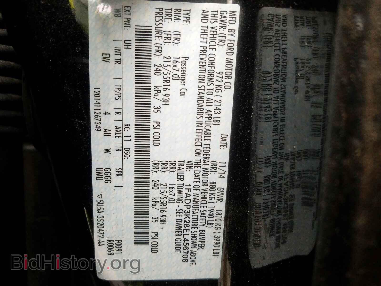 2014 FORD FOCUS - VIN: 1FADP3K28EL456708 - Photo 10