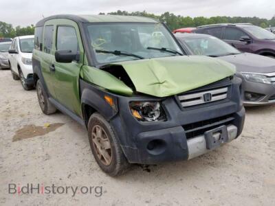 2007 Honda ELEMENT Element LX, green — VIN 5J6YH18397L002655, Copart