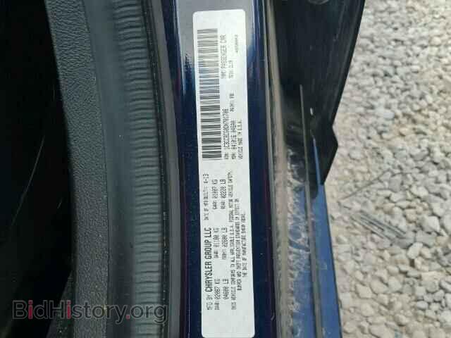 2013 CHRYSLER 200 - VIN: 1C3CCBCG0DN701708 - Фото 10