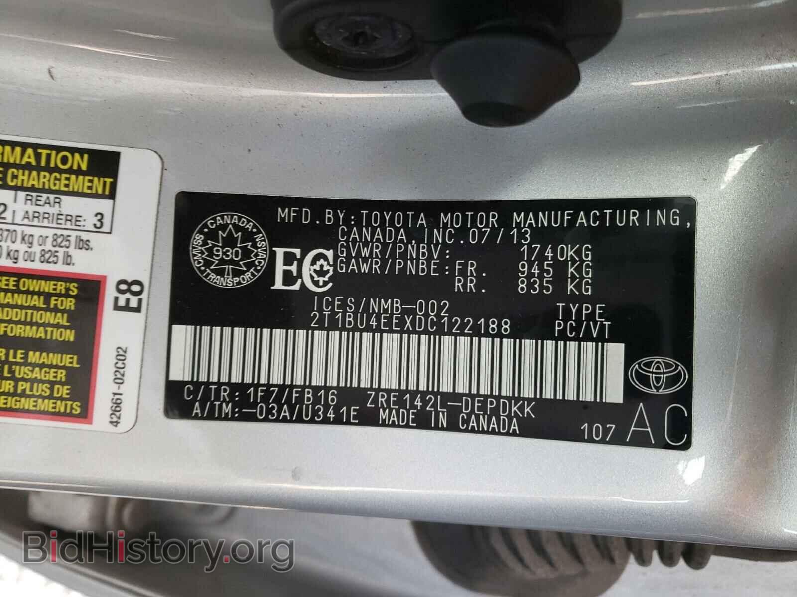 2013 TOYOTA COROLLA - VIN: 2T1BU4EEXDC122188 - Фото 10