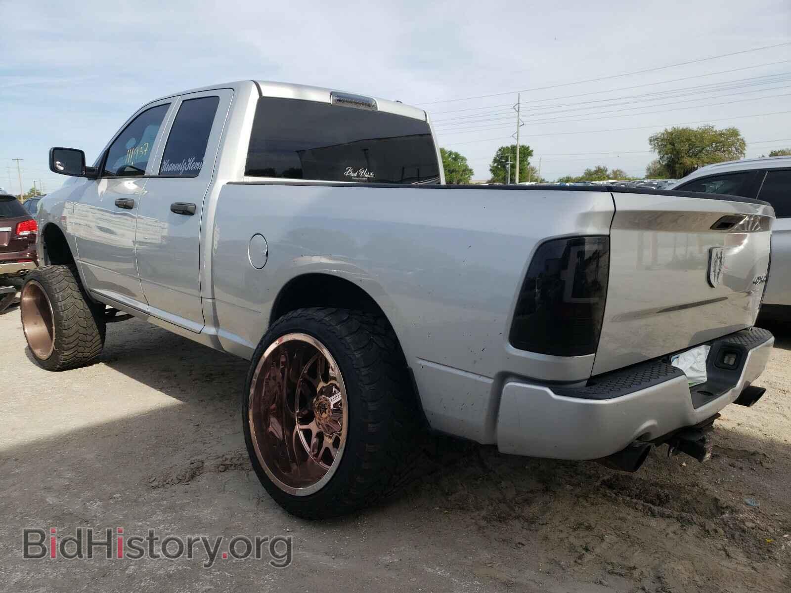 2012 DODGE RAM 1500 - VIN: 1C6RD7FTXCS261707 - Фото 3