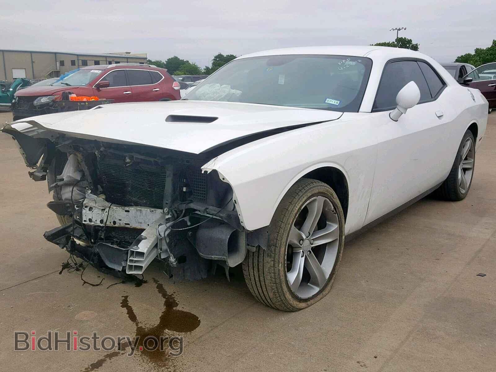 2015 DODGE CHALLENGER - VIN: 2C3CDZAGXFH861731 - Фото 2