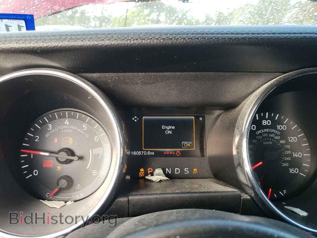 2015 FORD MUSTANG - VIN: 1FA6P8TH0F5381601 - Фото 9
