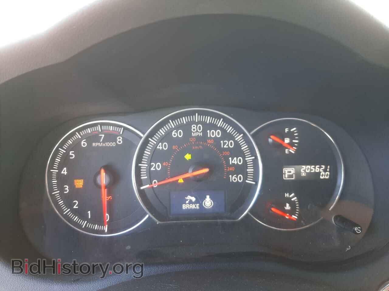 2012 NISSAN MAXIMA - VIN: 1N4AA5AP8CC857797 - Фото 8