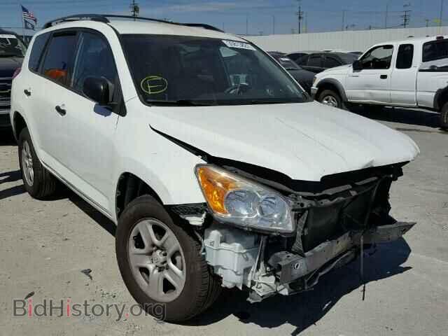 Фотография 2T3ZF4DV4CW119284 - TOYOTA RAV4 2012