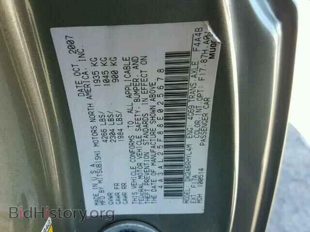 2008 MITSUBISHI ECLIPSE - VIN: 4A3AL25F88E025678 - Photo 10