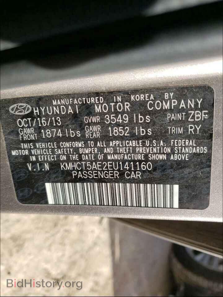 2014 HYUNDAI ACCENT - VIN: KMHCT5AE2EU141160 - Фото 10