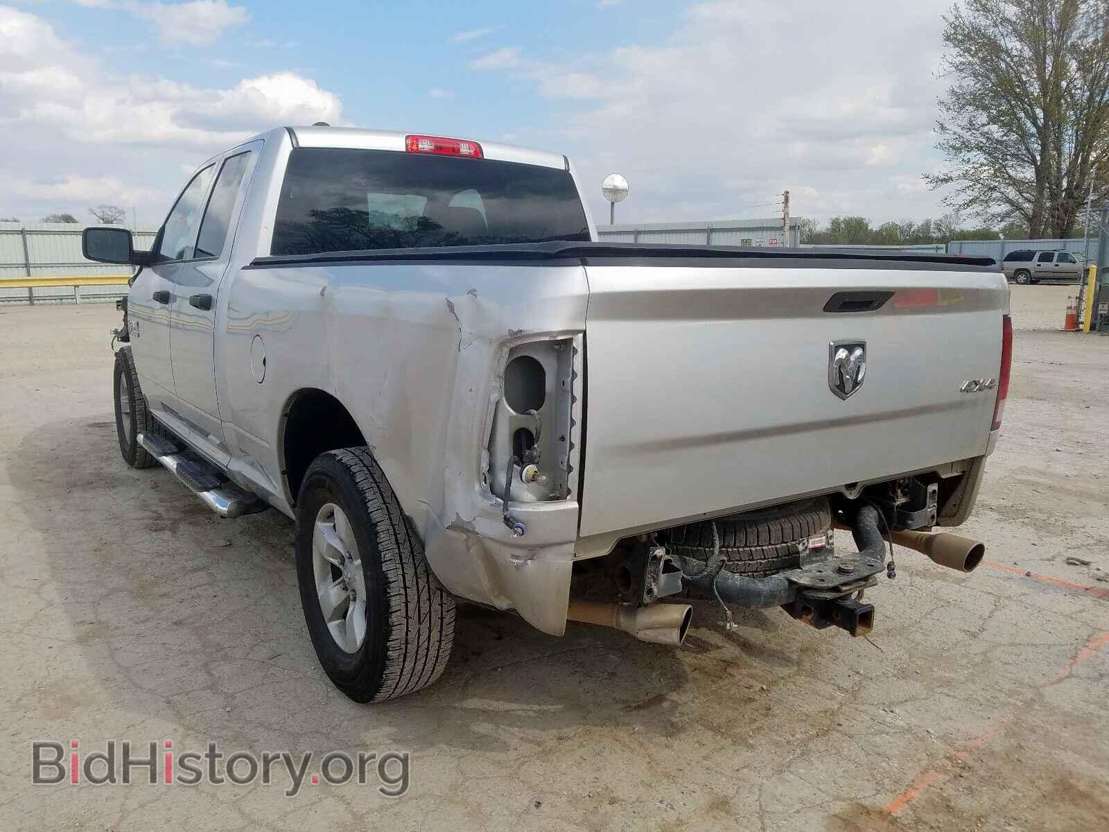 2017 RAM 1500 - VIN: 1C6RR7FT7HS852070 - Photo 3