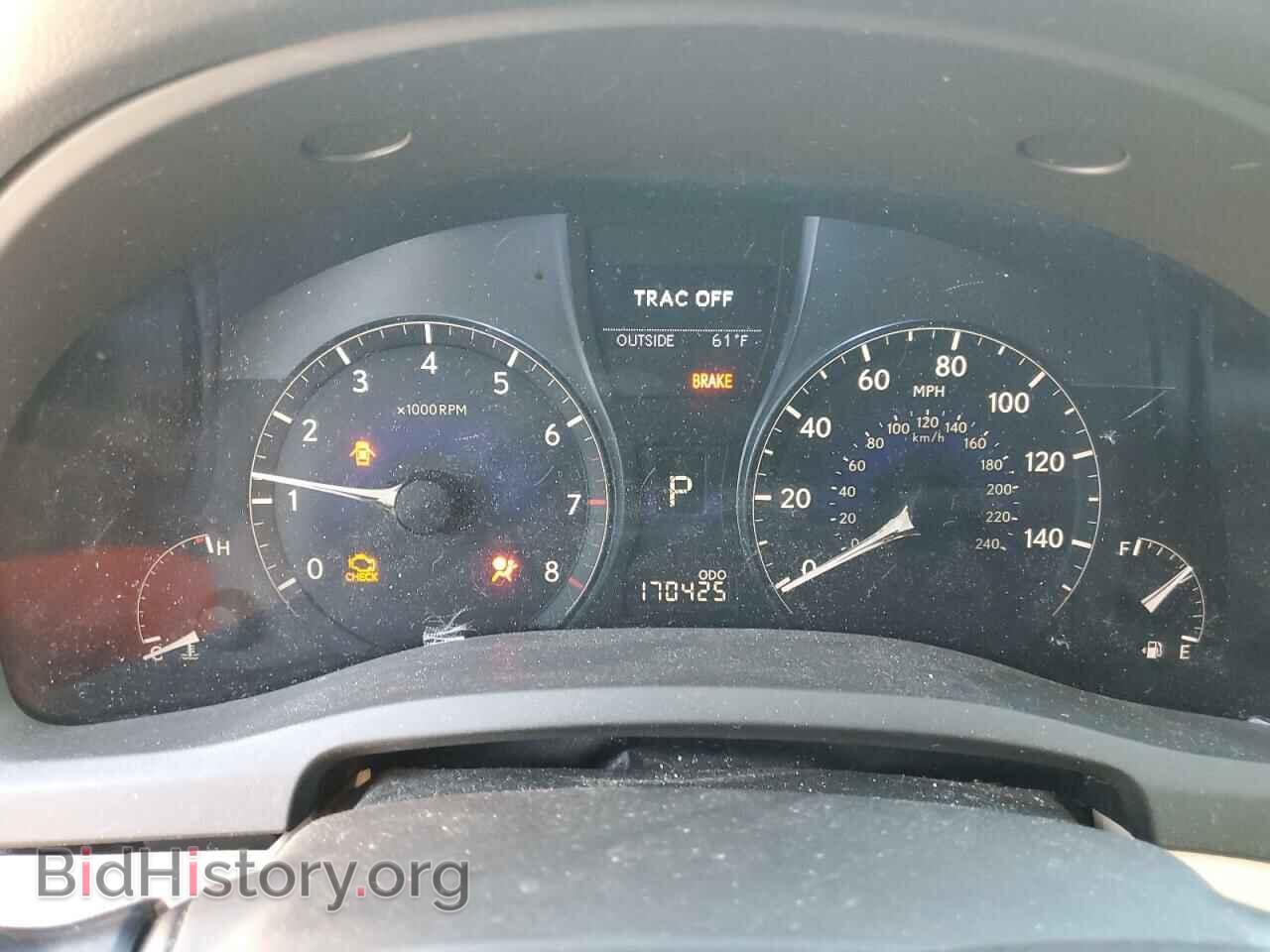 2012 LEXUS RX350 - VIN: 2T2ZK1BA7CC070095 - Фото 9