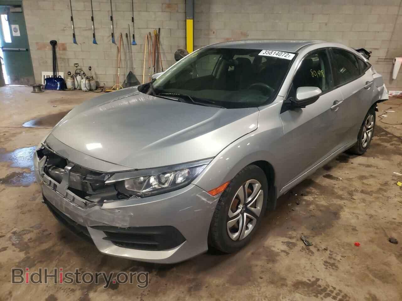 2017 HONDA CIVIC - VIN: 2HGFC2F55HH505427 - Фото 2