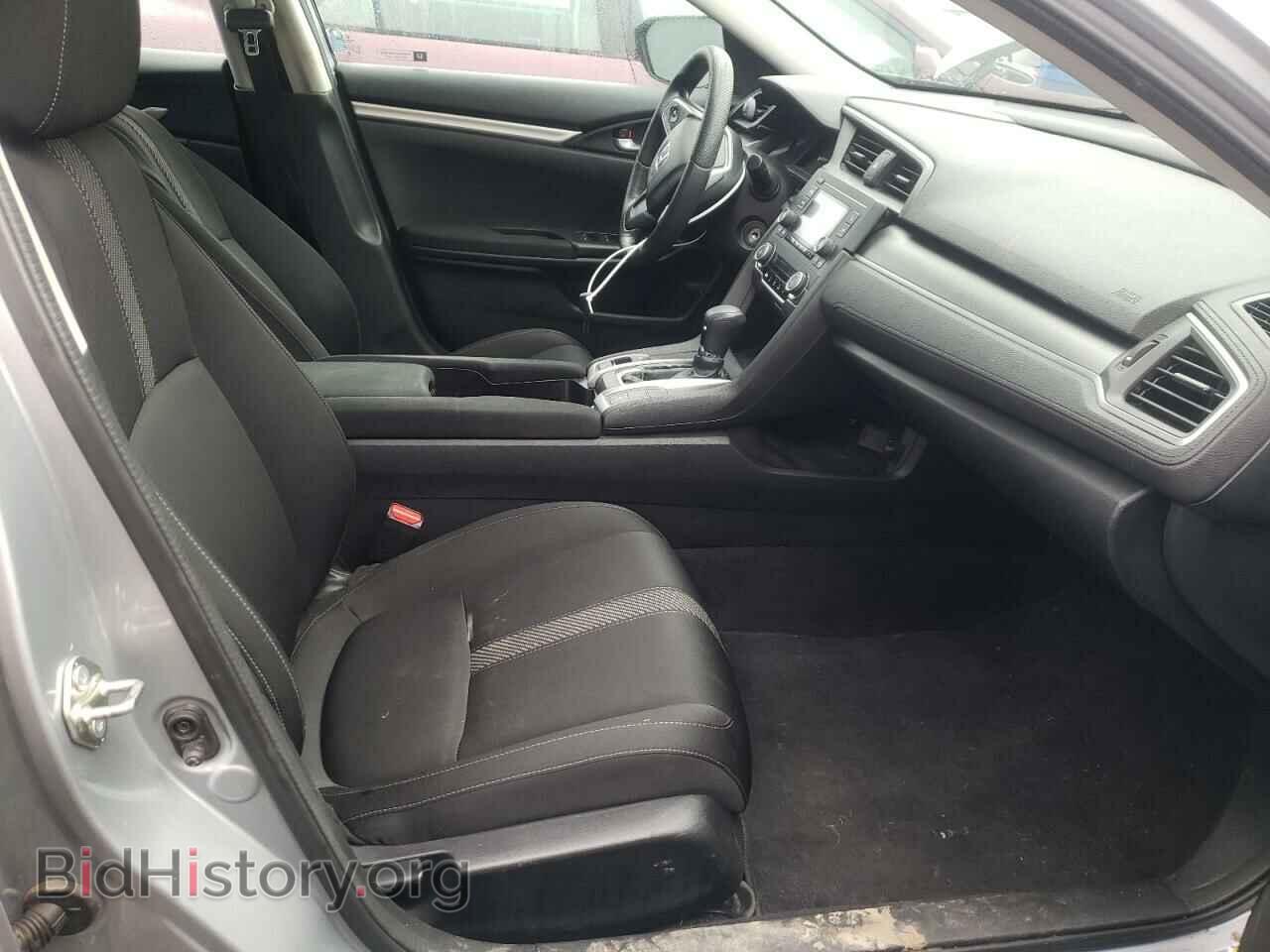 2017 HONDA CIVIC - VIN: 2HGFC2F55HH505427 - Фото 5