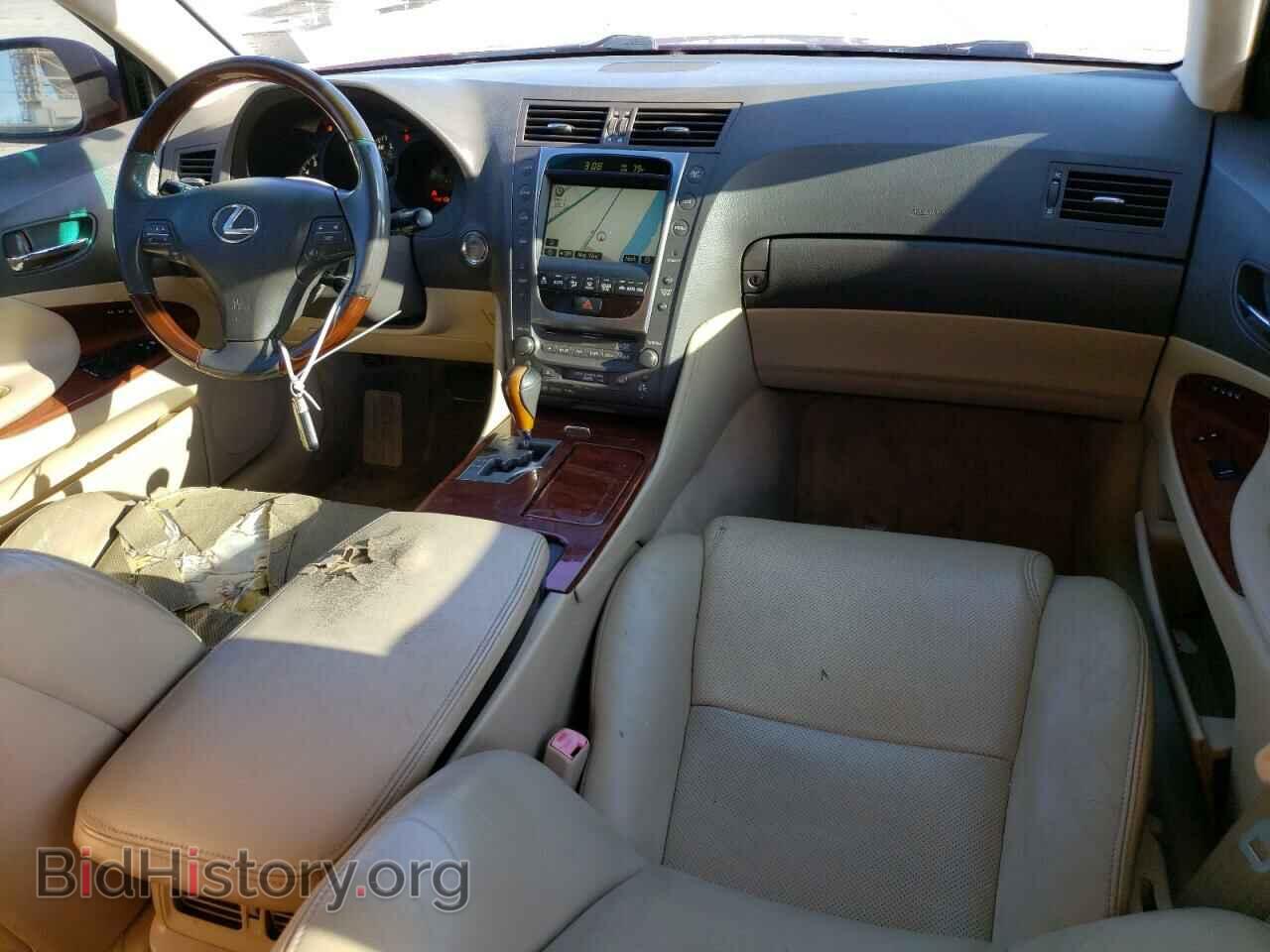2008 LEXUS GS350 - VIN: JTHBE96S980036769 - Фото 8