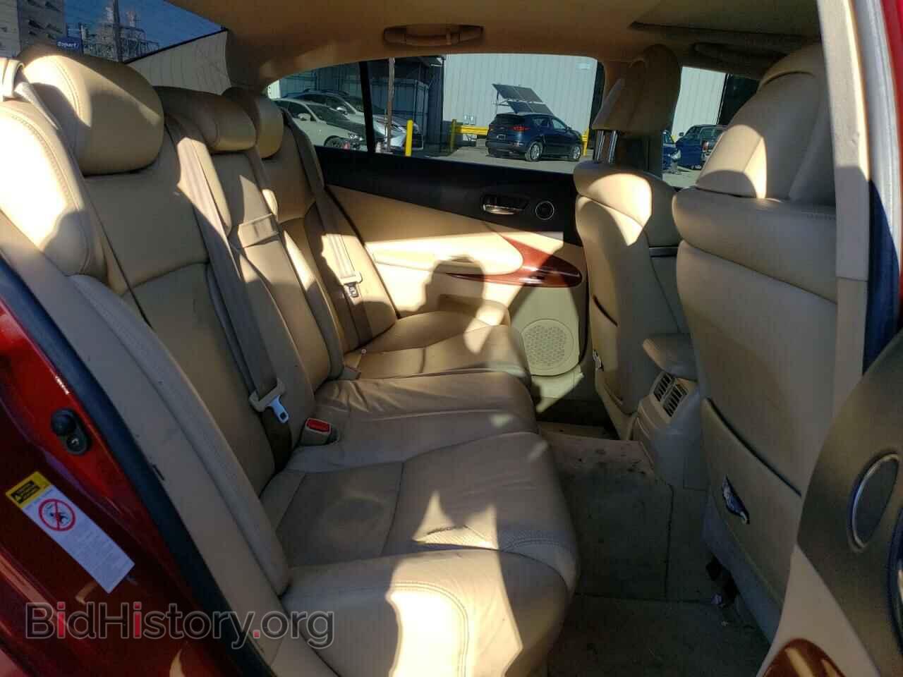 2008 LEXUS GS350 - VIN: JTHBE96S980036769 - Фото 10