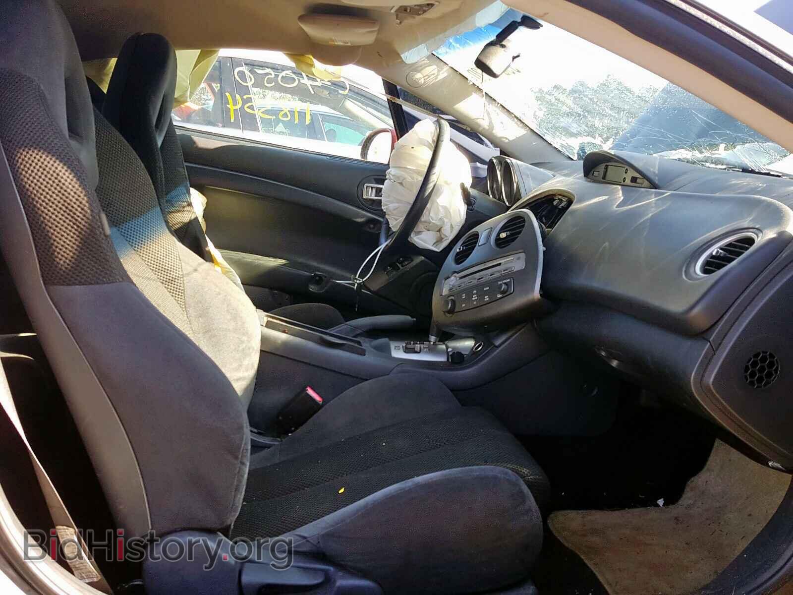 2006 MITSUBISHI ECLIPSE - VIN: 4A3AK34T96E046665 - Photo 5