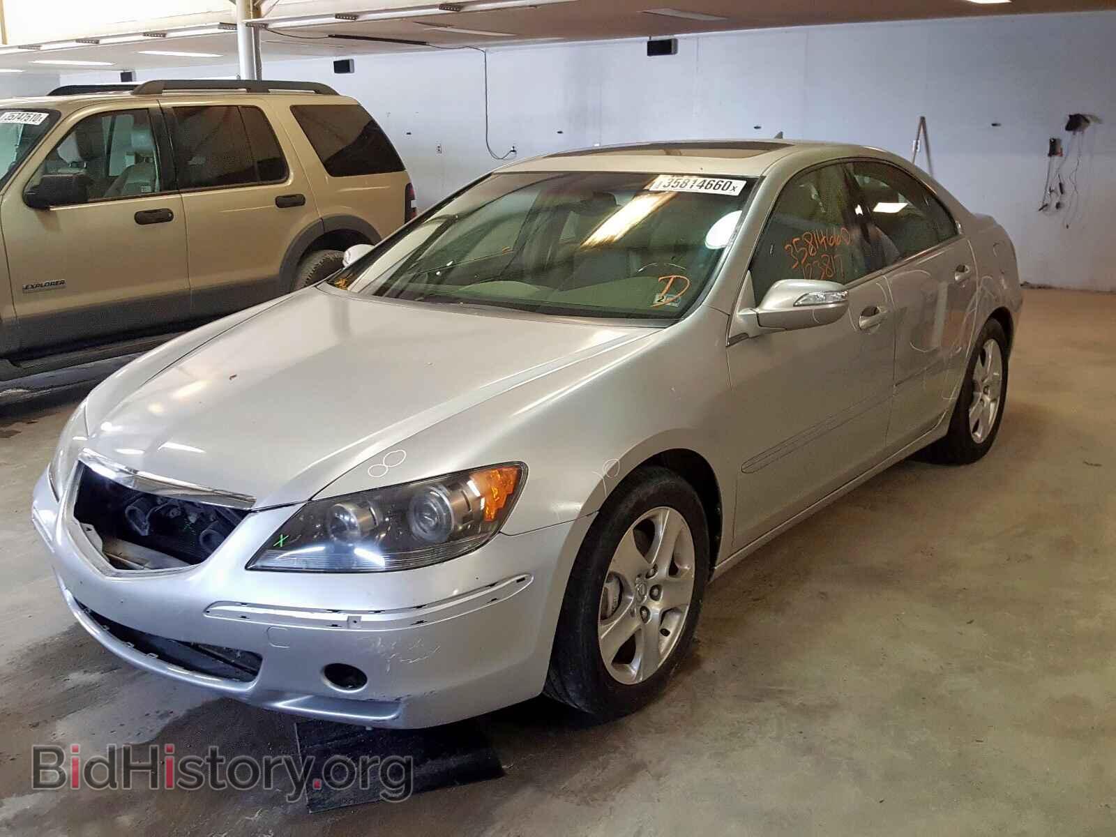 2006 ACURA RL - VIN: JH4KB16556C002005 - Фото 2