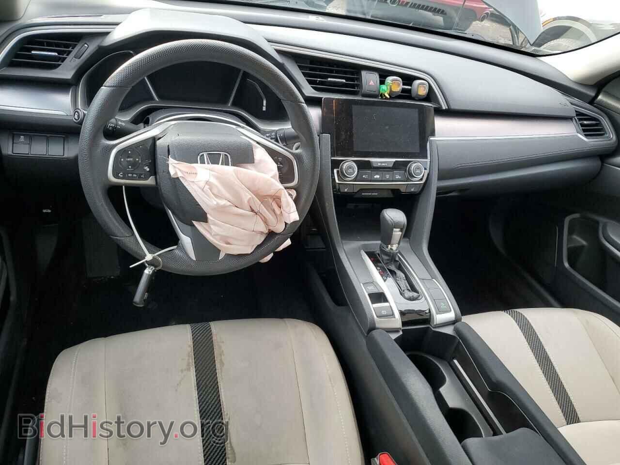 2017 HONDA CIVIC - VIN: 2HGFC1F38HH659381 - Фото 8