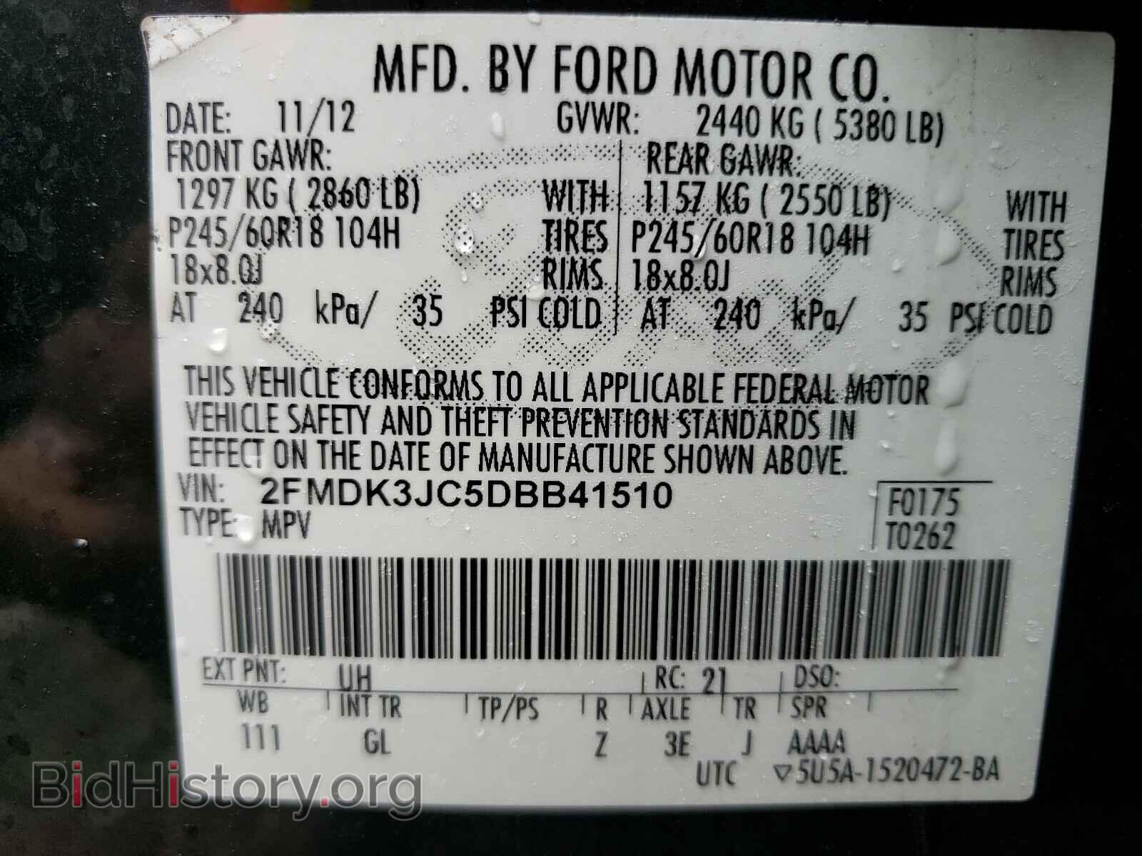 2013 FORD EDGE - VIN: 2FMDK3JC5DBB41510 - Photo 10