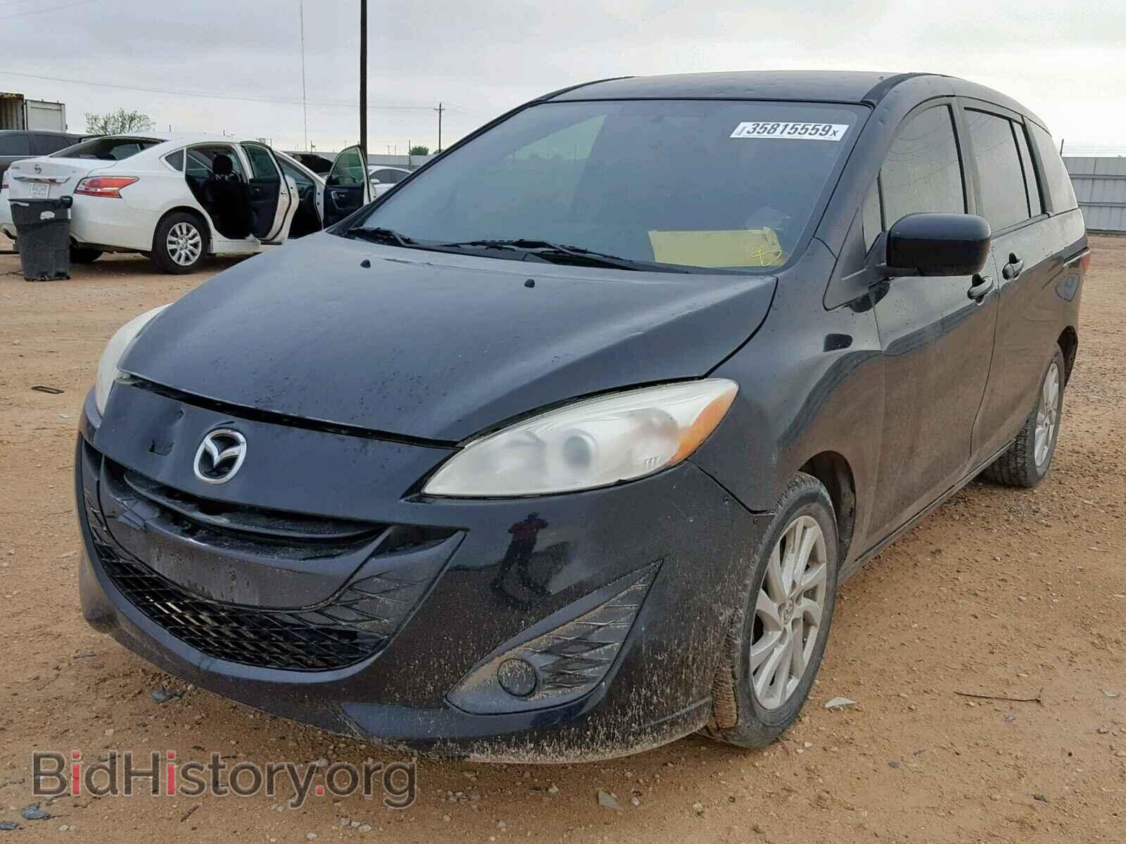 2012 MAZDA 5 - VIN: JM1CW2BL5C0106382 - Photo 2